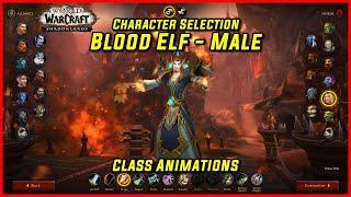 WoW Class Animations - Blood Elf Male - WoW Shadowlands Character Creation Screen