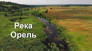 Река Орель