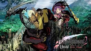 Etrian Odyssey 2: Untold OST | Battlefield - The First Campaign [Extended]