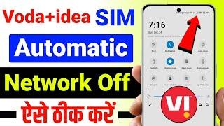 vi sim automatic closed | vi sim not working problem | vi sim not showing network problem