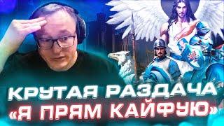 Герои 3 | ВТОРАЯ ИГРА ЗА КАСЛ НА 60.000 РУБЛЕЙ | VS KICK_FREAK