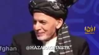 ashraf ghani the funniest president