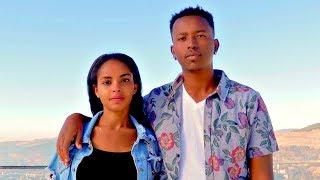 Danny D - Ney Ney | ነይ ነይ - New Ethiopian Music 2019 (Official Video)