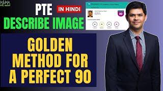 PTE Describe Image Golden Tips for a Perfect 90 | Hindi | New Method | M and MM PTE NAATI