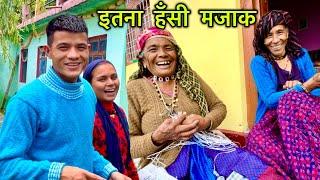 दोनों दादियों की मुलाकात हो गई फिर से और बातें || Pahadi Lifestyle Vlog || Devbhoomi Vlogs