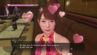 Yakuza Kiwami: Yui, Rank A (Full)