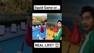 Squid game moment?  #squidgame #parody #squidgamechallenge