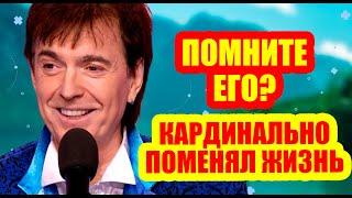 КУДА ПРОПАЛ ГЕННАДИЙ ВЕТРОВ? СКАНДАЛЫ, РАЗВОДЫ И НОВАЯ СТРАСТЬ