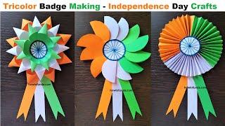 tricolor paper badge making for independence day / republic day craft ideas 2024 - diy | howtofunda