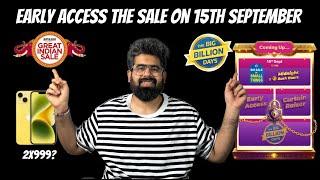 EARLY ACCESS the Big billion day SALE on 15th SEPTEMBER | Early access Pass | iPhone Sale