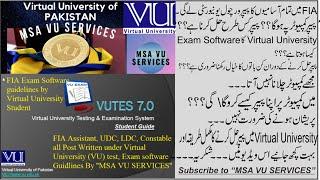 FIA written test 2021, FIA online test 2021, virtual university FIA test, FIA vu test detail,vu exam