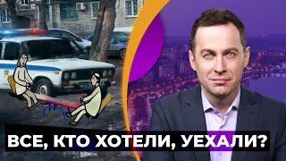 Почему жители Донбасса и Крыма остаются в оккупации. Ответы в мультиках