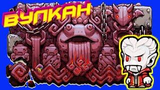 ТАЙНЫ ЛОКАЦИИ "ВУЛКАН" --- SPELUNKY 2 --- СЕРИЯ 13 --- (12+)