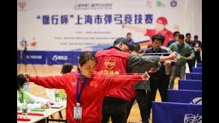 The highlights of CSCC Slingshot Competition 2020 Shanghai
