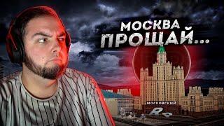 Я ВЕРНУЛСЯ НА КАВКАЗСКИЙ СЕРВЕР? МОСКВА ПРОЩАЙ... (Next RP)