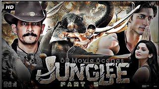 JUNGLEE - VIDYUT JAMMWAL || मज़ेदार Fighting Scene || New Superhit Movie Scenes || Part - 2