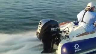 Tohatsu Marine Outboards - MFS40 and MFS50