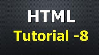 HTML Tutorial - Marquee Scrolling animation on text and images in HTML