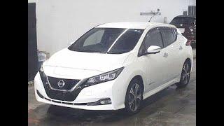 Nissan Leaf ZE1 выгодно покупать в Японии!!!!