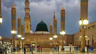 Lovely Madinah Live Maghrib Azan | Madinah Beautiful Adhan | Hafiz Inam Makki