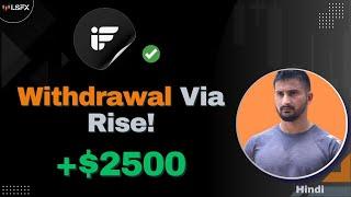 Instant Funding Withdrawal Proof (Rise) || Best Deel Alternative (Riseworks.io) || Lastly Spoken