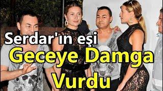 Serdar'ın eşi Chloe geceye Damga Vurdu | Magazin D | Beyaz Magazin