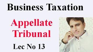 Define Appellate Tribunal by National Commerce Group | Business Taxation by Muhammad Muazzam Mughal