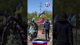 СВО | Коротко о происходящем на Украине