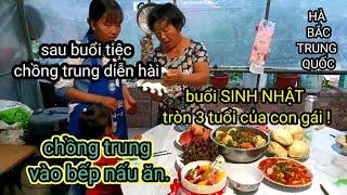 323.Mẹ Chồng Chở con dâu đi đặt bánh kem cho cháu nội_Chồng trung Nấu món ăn mừng sinh nhật con gái