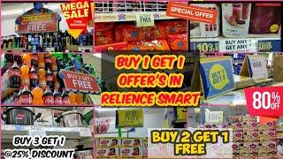 Buy 1 Get 1 Free on Grocery, Kitchen & Home Products |Current Offers in Reliance Smart | Buy 1 Get 2