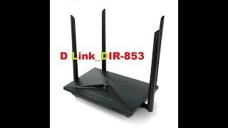 Uncover the Secret to Turning Your D-link Dir-853 Router Into an Access Point!