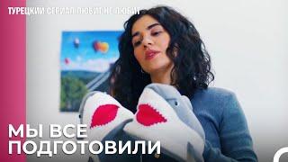 Дениз в комнате Туны - турецкий сериал Любит не любит 85 Серияb