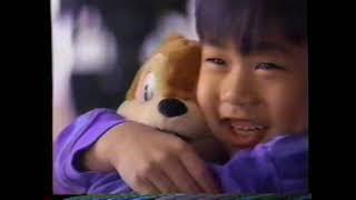 1993 Kodak Film "Mickey's Toontown Puppets" TV Commercial