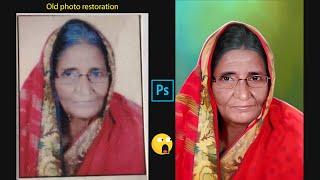 old photo restoration work in photoshop