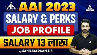 AAI Junior Executive Common Cadre Job Profile, Salary and Perks | By Sahil Madaan Sir