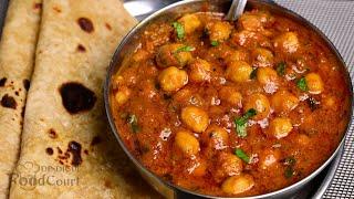 Simple & Tasty Chana Masala/ Chole Masala/ Chana Masala Curry