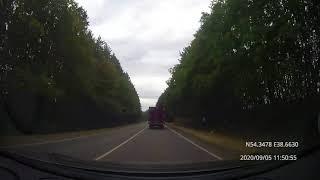 Driving in Central Russia: Ступино - Епифань - Романцево - Романцевские горы 05/09/2020 (4x)