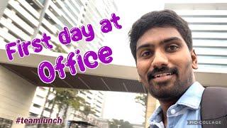 First Day at Office | Accenture | Hyderabad | Work From Office |  Software employee | Office Tour