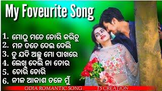 Odia romantic song_Odia movie song