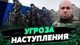 Россияне могут НАПАСТЬ С ЮГА?! Ситуация под Херсоном — Александр Толоконников