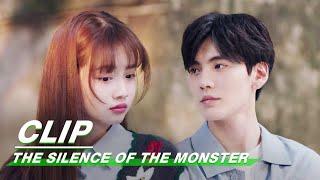 Chufeng and Sui Yi Doing Stretches on the Roadside | The Silence of the Monster EP08| 孤独的野兽 | iQIYI