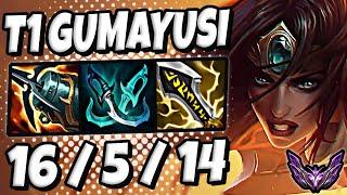 T1 Gumayusi Sivir vs Ezreal [ ADC ] Lol Korea Master Patch 13.1 