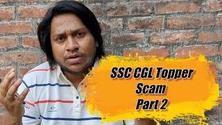 SSC The End Controversy Part 2 Roasted By Ashab Ahmad Ansari