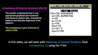 TExES 7-12 Math (235) Competency 15: Practice Questions Part III