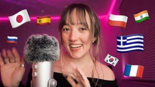 ASMR Whispering Goodnight in 10+ Languages, Soothing Multilingual ASMR for Deep Sleep & Relaxation