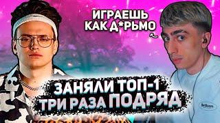 ТОП-1 ТРИ РАЗА ПОДРЯД | БУСТЕР ВПЕРВЫЕ ИГРАЕТ С ДЕСАУТОМ | des0ut, k1im, HIBAKO и Buster играют pubg