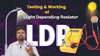 LDR testing and working using multimeter