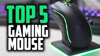 Best Gaming Mice in 2018 - Which Is The Best Gaming Mouse?