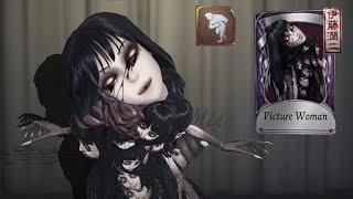 Identity V | THE BANNED SKIN IS FINALLY GETTING VOICE LINES! | Junji Ito Crossover Gameplay