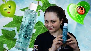 Матирующий тоник для жирной и комбинированной кожи Lumene Puhdas Deeply Purifying Toner